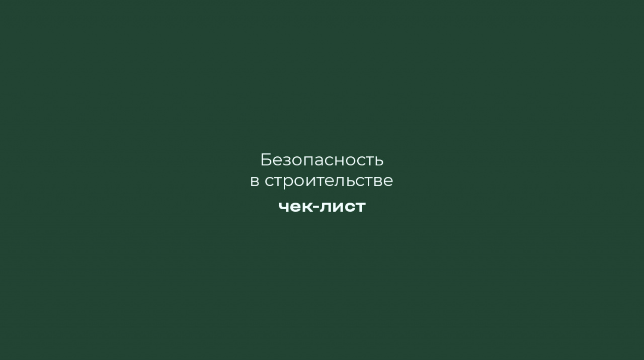 Или как разобраться: кто есть кто? Ультра Эс