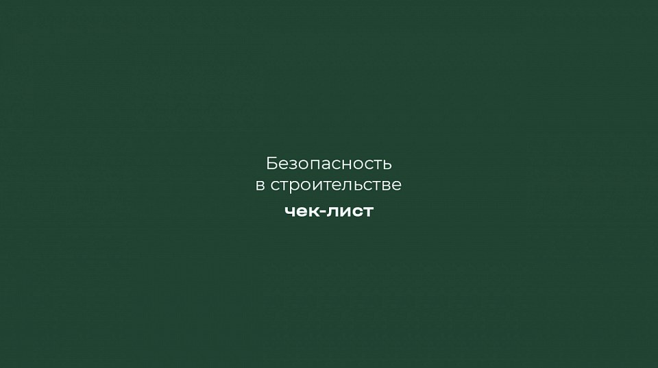 Как разобраться: кто есть кто?